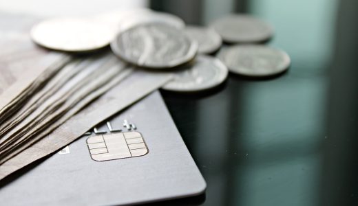 クレジットカードのポイントはどれくらいおトク？高還元率のクレカは？お得に貯めれる方法は？