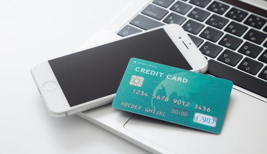 キャッシングリボとは？やばい？用語の解説や返済方法についても詳しく解説